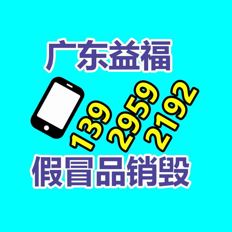 广州GDYF文件销毁公司：小游戏转战App闯入畅销榜前三、接棒产品退场，这家公司还能引领潮流吗？